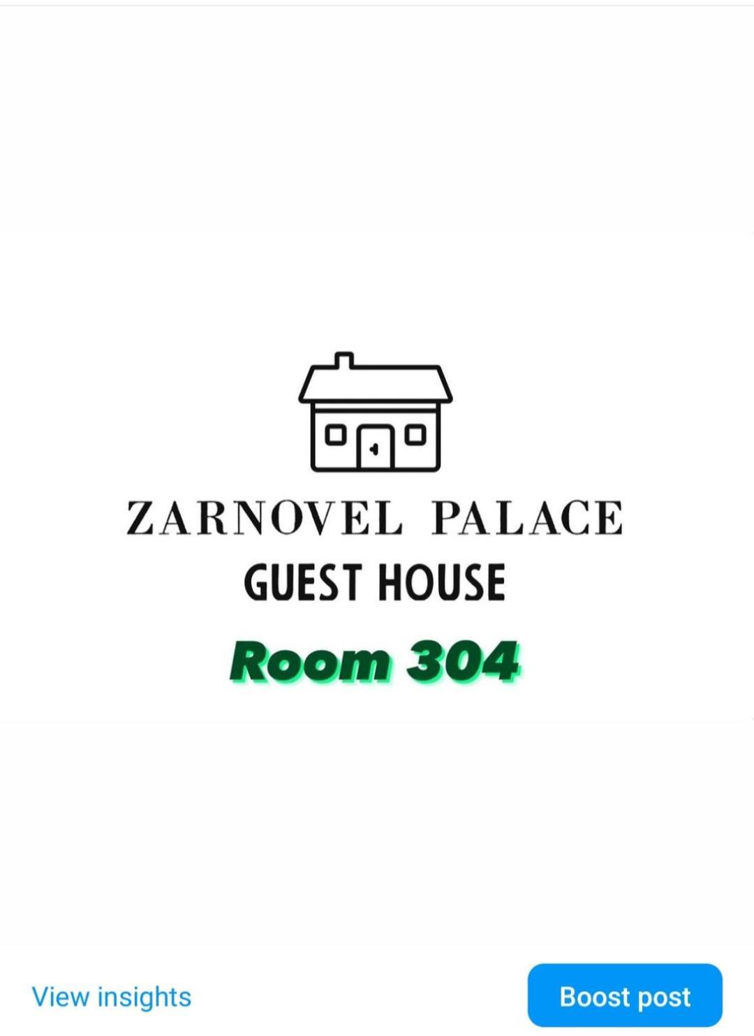 Guest House Zarnovel Palace Охрид Экстерьер фото