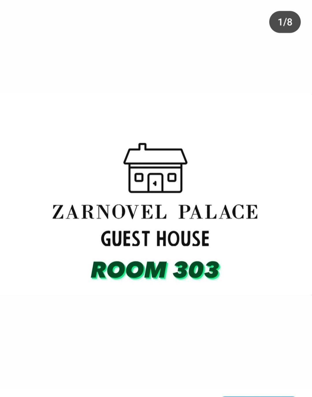 Guest House Zarnovel Palace Охрид Экстерьер фото